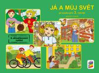 Prvouka 3 PS nový - Já a můj svět