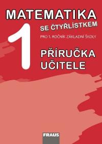 Matematika se Čtyřlístkem 1 MP