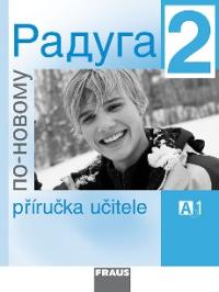 Raduga po novomu 2 MP
