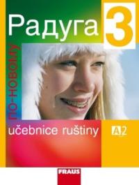 Raduga po novomu 3 učebnice