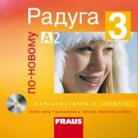 Raduga po novomu 3 CD