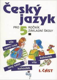 Český jazyk 5/1 učebnice