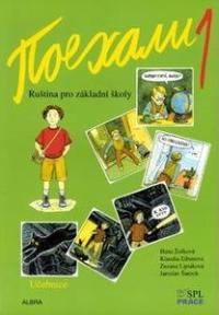 Pojechali 1 učebnice
