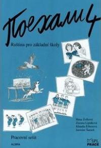 Pojechali 4 PS