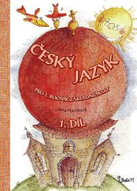 Český jazyk 3/1 UČ
