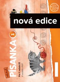 Hravá písanka pro 1.r. - 1.díl - nová
