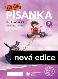Hravá písanka pro 1.r. - 2.díl - nová