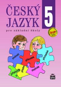 Český jazyk 5 učebnice (nová)