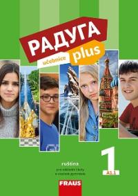 Raduga plus 1 uč.