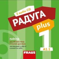 Raduga plus 1 CD