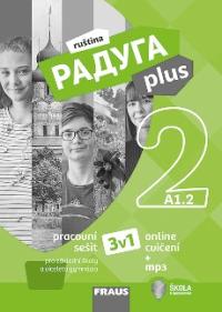 Raduga plus 2 PS