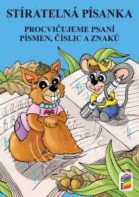 Stíratelná písanka - procvičujeme ps.písmen