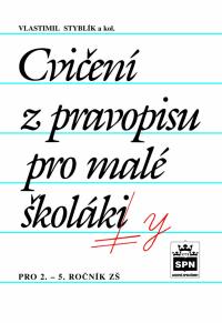 Cvičení z pravopisu pro malé školáky