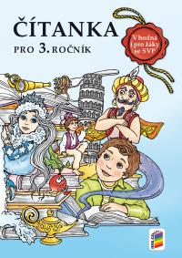 Čítanka 3 NOVĚ pro žáky s SVP (A4, modrá, džin)